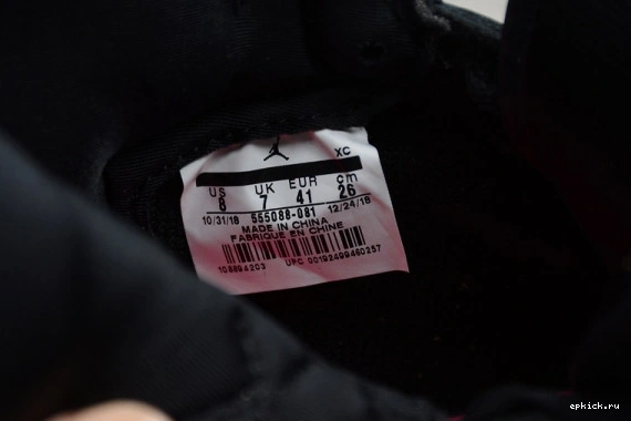Rep EP RETRO AIR BLACK TINT 555088-081 JORDAN 555088-081 HIGH CRIMSON 1 0519